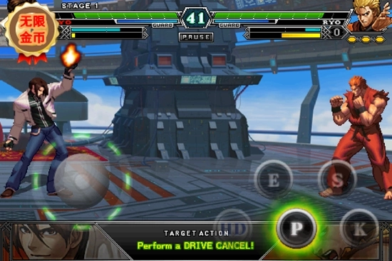 拳皇2026手机版图2