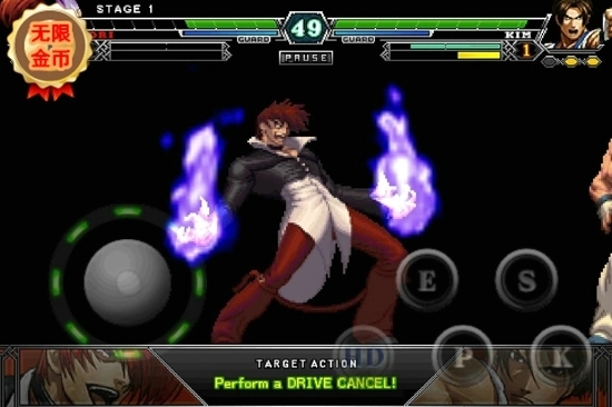 拳皇2026手机版图3