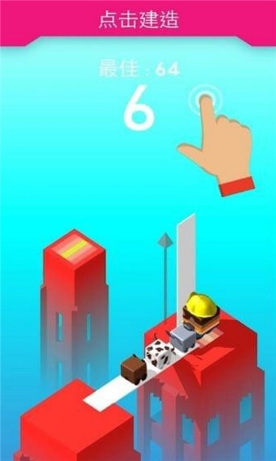 救救萌宠游戏图2