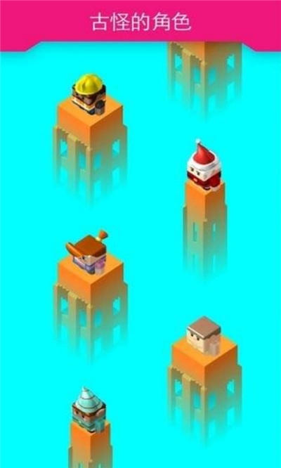 救救萌宠游戏图3
