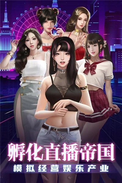 劲唱团(1)