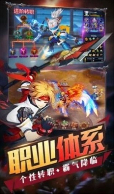 爆笑漫斗堂(2)