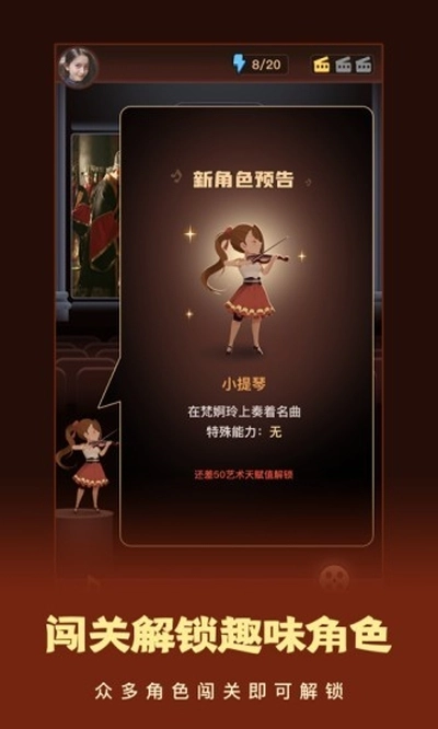 这个我看过图1