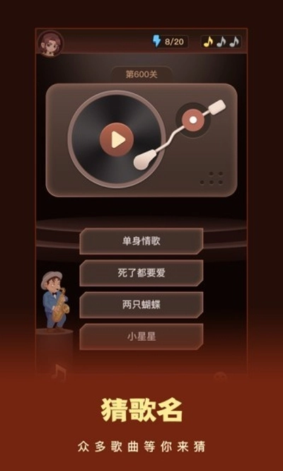 这个我看过图2