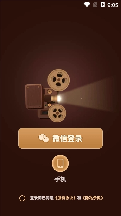 这个我看过图3