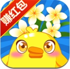 花花后院赚红包