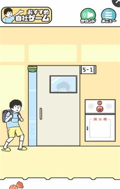 神回避5游戏图2