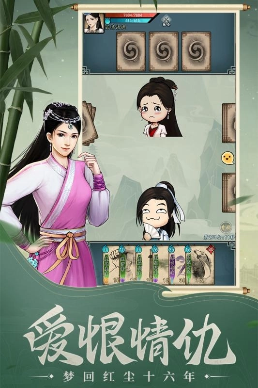 挂出个大侠最新版