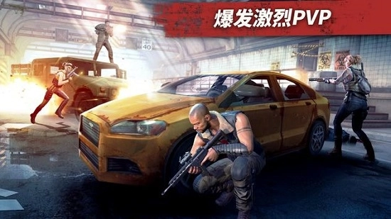 命悬一日最新版图3