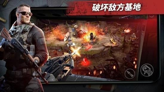 命悬一日最新版图4