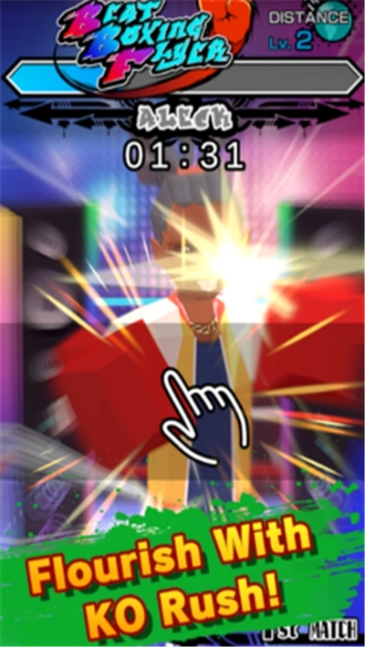 音乐拳击传单(3)