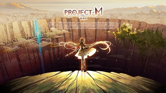 ProjectM