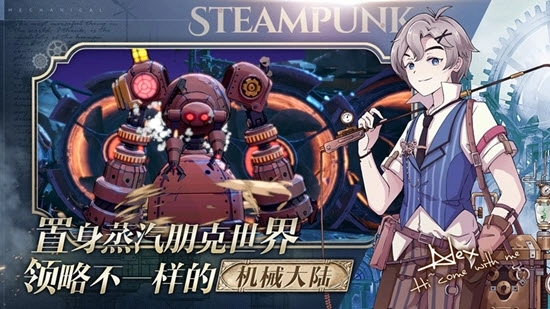 ProjectM