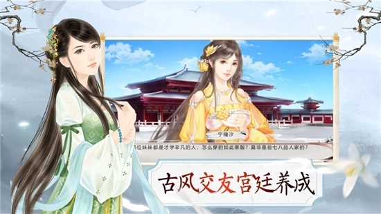 一品皇妃