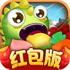水果大作战红包版
