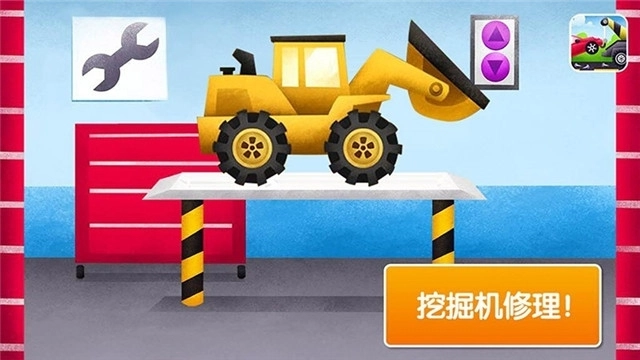 有趣的挖掘机安卓直装版图2