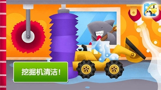 有趣的挖掘机安卓直装版图3