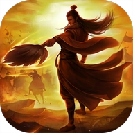 乱世破军安卓版