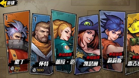 第五方舟国际版