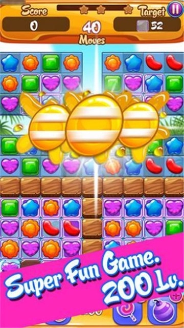 欢乐糖葫芦红包版(1)