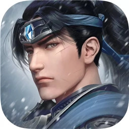 极无双最新版