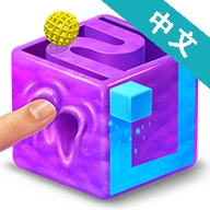 解压达人手机版