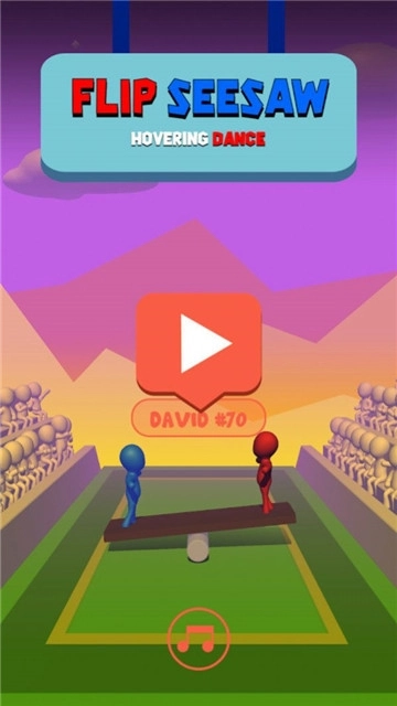 火柴人跷跷板(3)