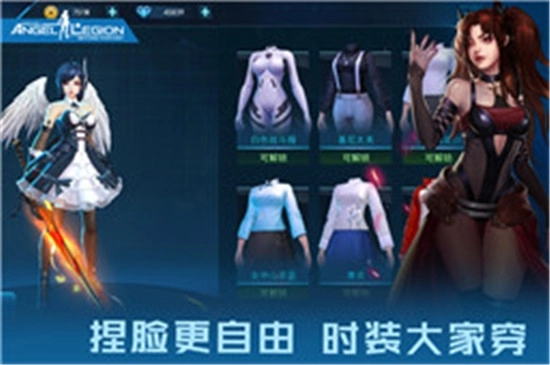 女神星球最新版