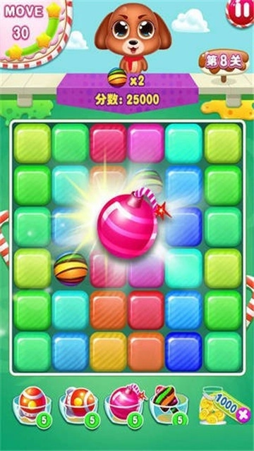 碰碰糖果红包版(1)