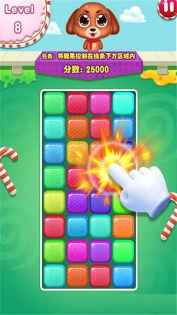 碰碰糖果红包版(2)