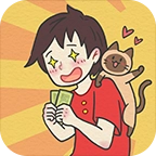 找到爸爸的私房钱