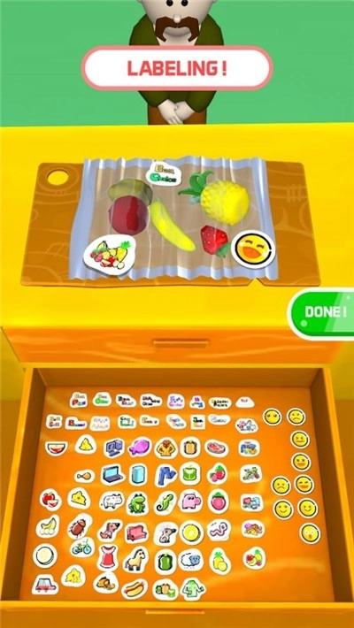 真空密封游戏图4