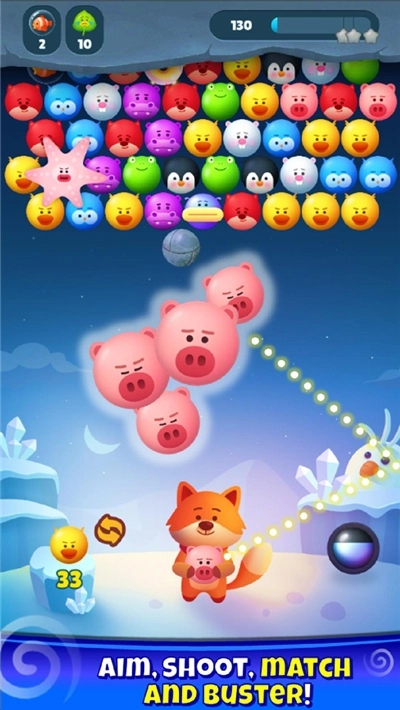 泡泡射击2020游戏图1