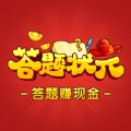 答题状元红包版