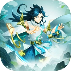 荒古山海传最新版