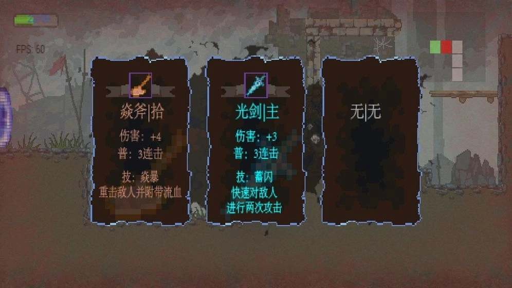 新世纪(5)