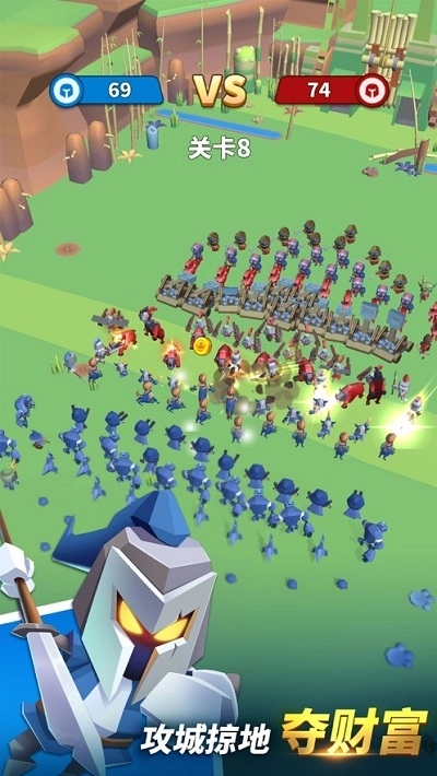 表情王国最新版图2