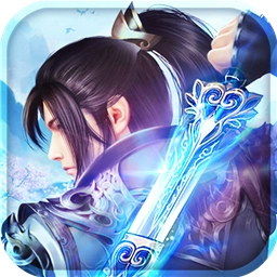 仙侠神域免费版