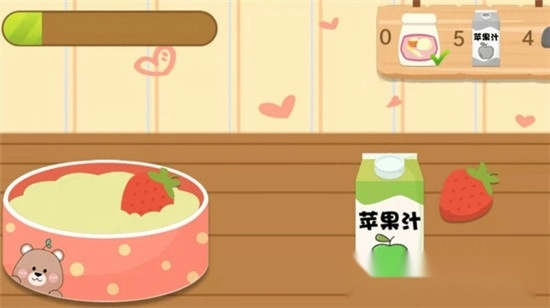 宝贝蛋糕