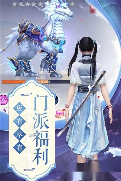 侠客少年行