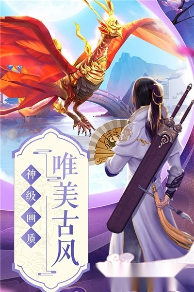 侠客少年行