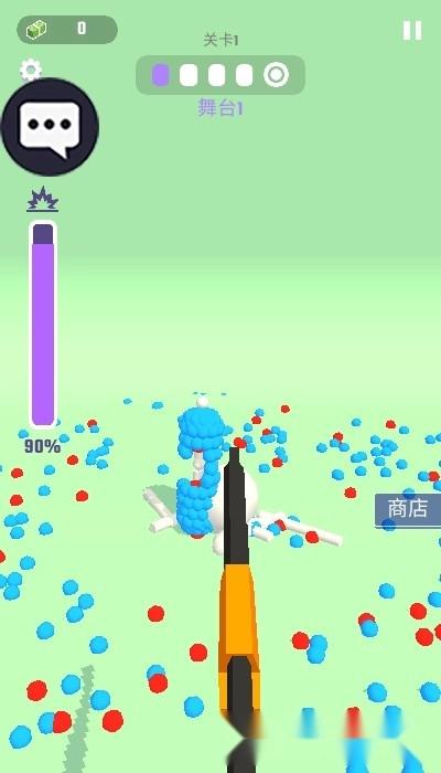 全民爱粉碎