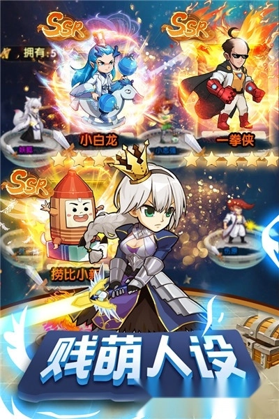 漫斗纪元