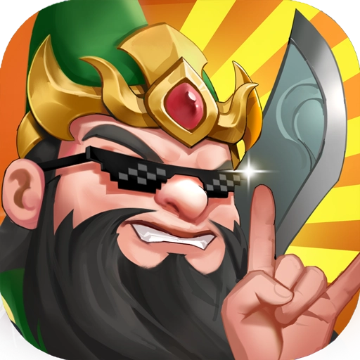 天天三国最新版