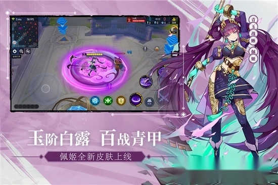 300大作战最新版(3)