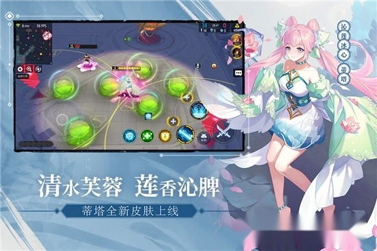 300大作战最新版(2)