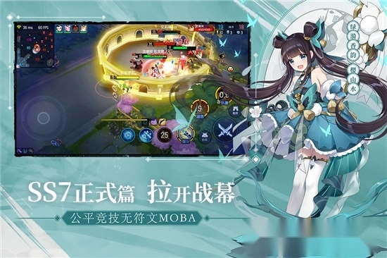 300大作战最新版(4)