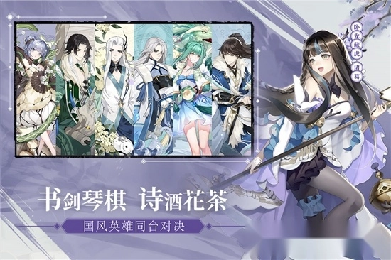 300大作战最新版(5)
