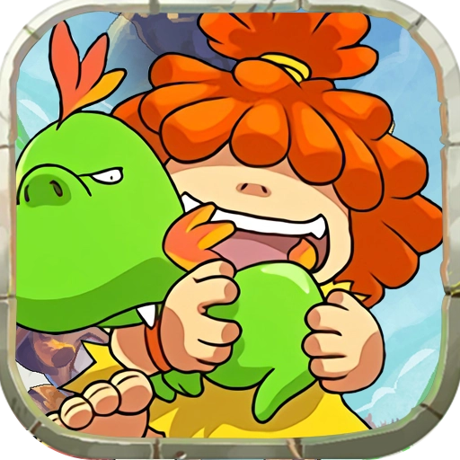 顽石英雄最新版