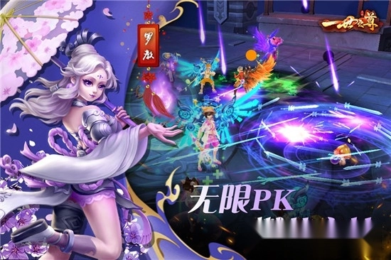 逆天纪安卓版图2